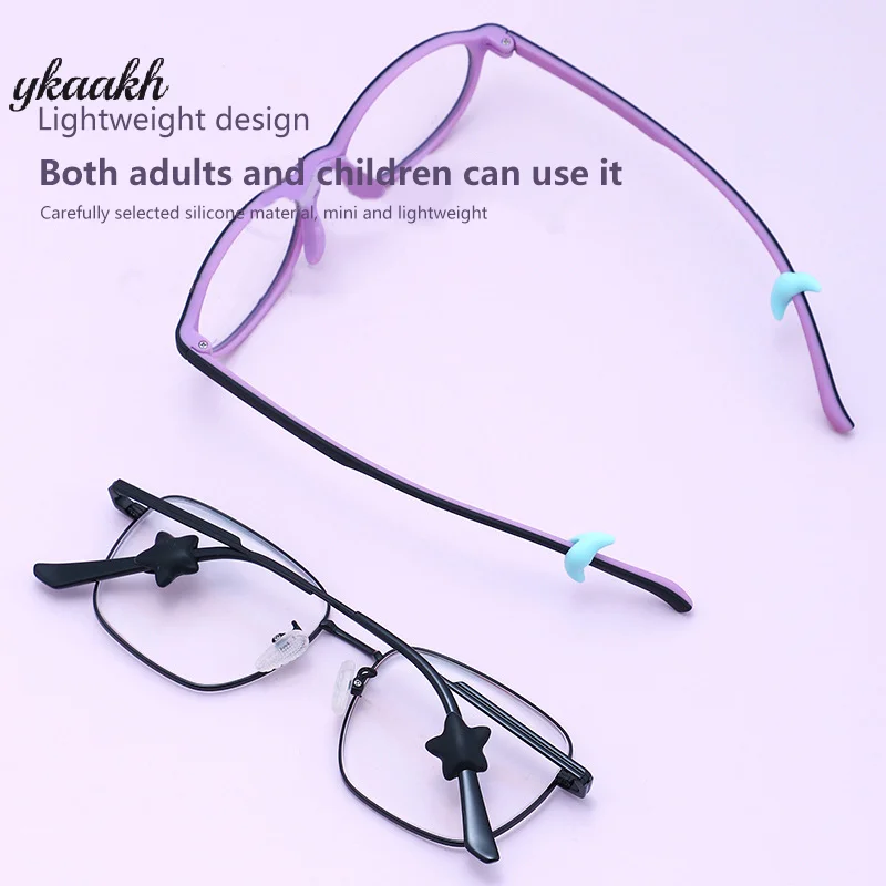 

5 Pairs Silicone Star Moon Anti Slip Ear Hook Eyeglass Eyewear Accessories Eyeglasses Grip Temple Tip Holder Spectacle Eyeglass