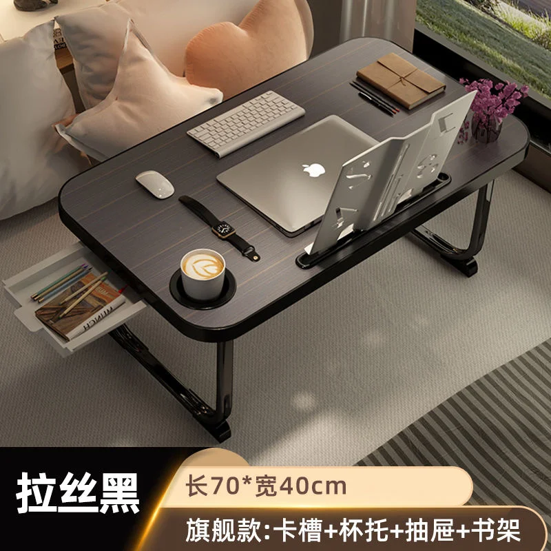 Folding Laptop Desk For Bed Portable Computer Tray For Sofa Table For  Laptop Table Metal Table Legs Are More Load-bearing