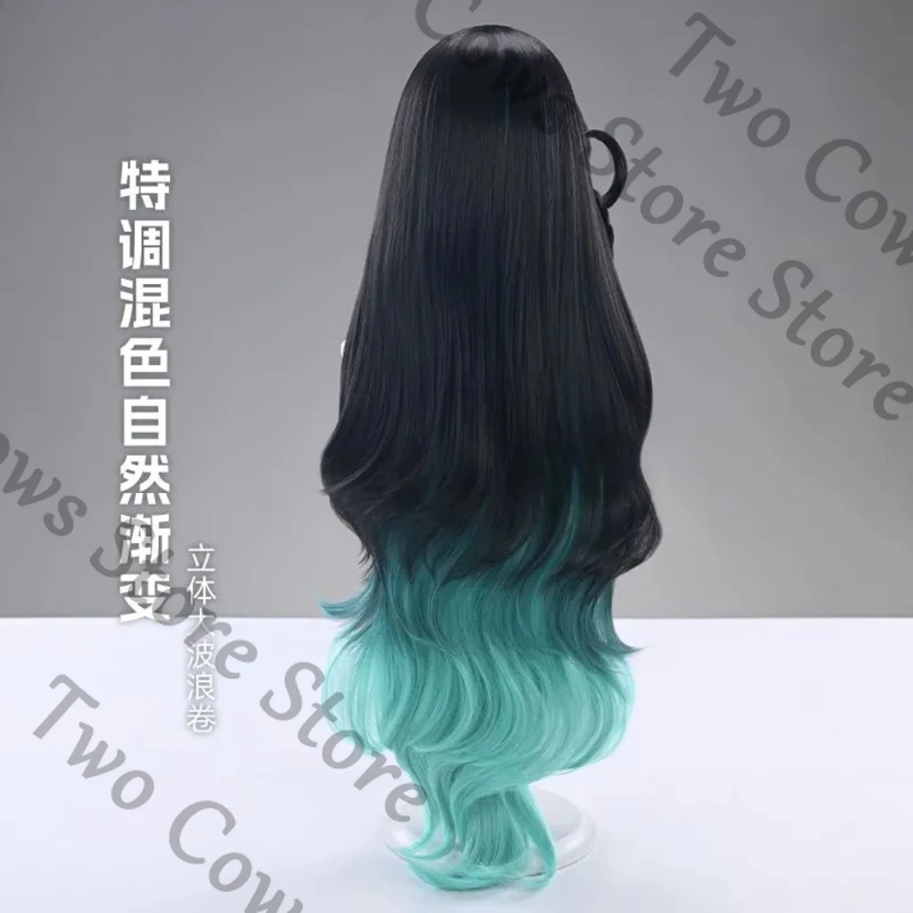 

Arknights Dusk Character Props Wig Restore Cospaly The Character's Original Appearance Hairpiece Reelable Straightened Periwig