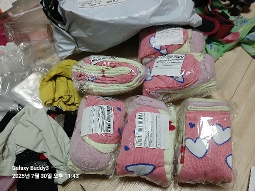 구매후기