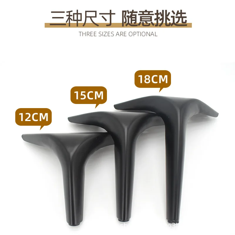 Sofa Feet Tea Table Feet Bed Feet Support Feet Metal Furniture Feet Hardware Feet TV Cabinet Feet Thickened Trident Feet