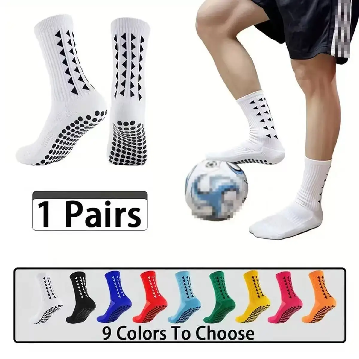 

1 pair of football socks, adhesive anti slip practical training socks, towel bottom short tube thick professional sports socks