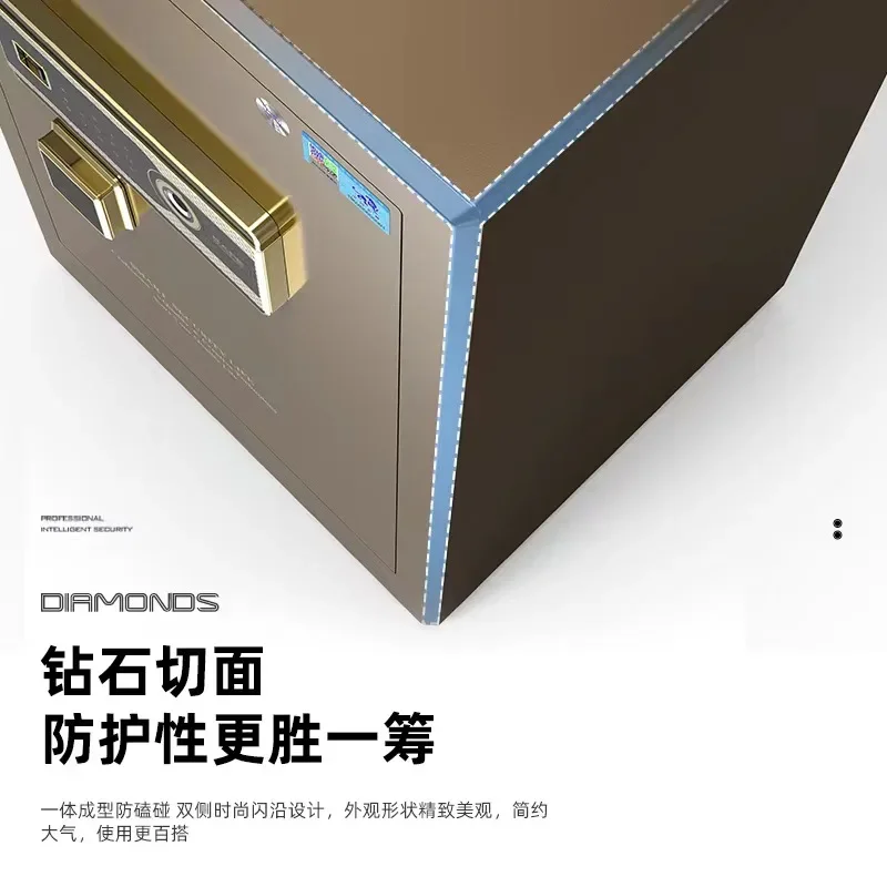 安全なホームオフィス用指紋認証小型金庫、オールスチール製盗難防止金庫