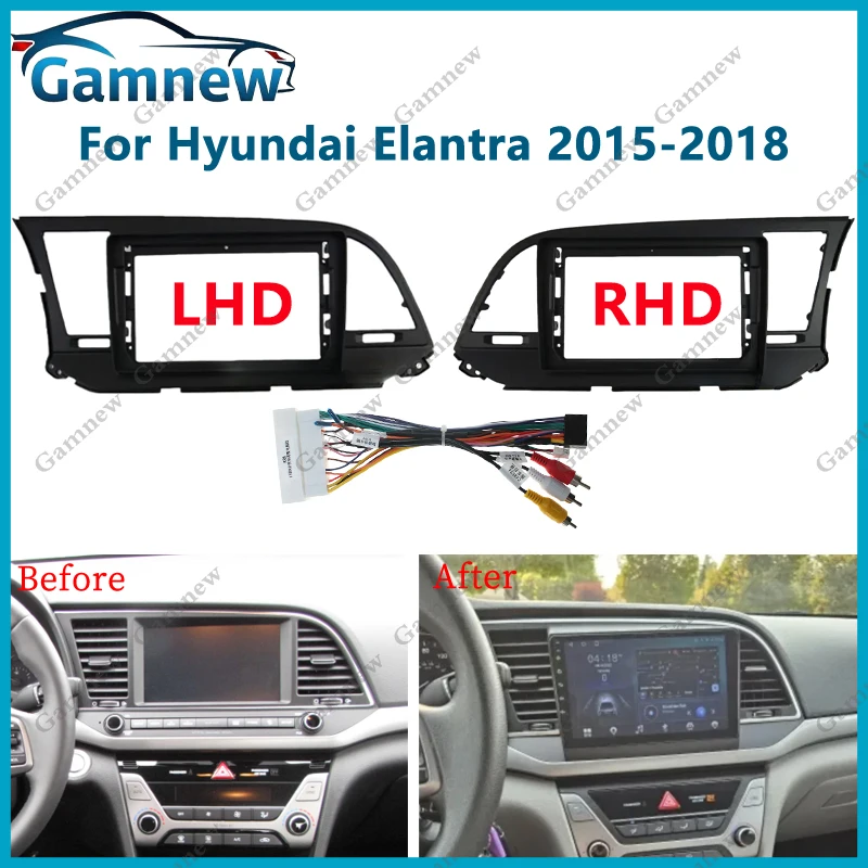 2 Din 9 Inch Car Radio Installation DVD GPS Mp5 Plastic Fascia Panel Frame for Hyundai Elantra 2016-2018 Dash Mount Kit