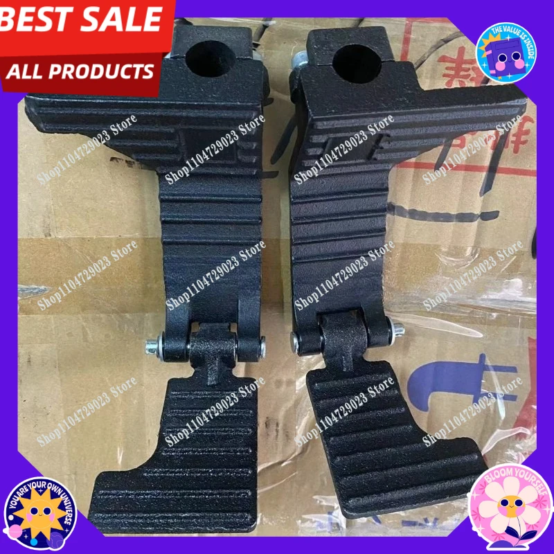 Manufacturer hot-selling excavator accessories 15/20/3015/17 micro digging foot pedal