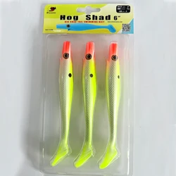 ESFISHING Big Soft fishing Lure Hog shad 150mm 200mm paint color Top plastic Big lure for sea fishing swimbait