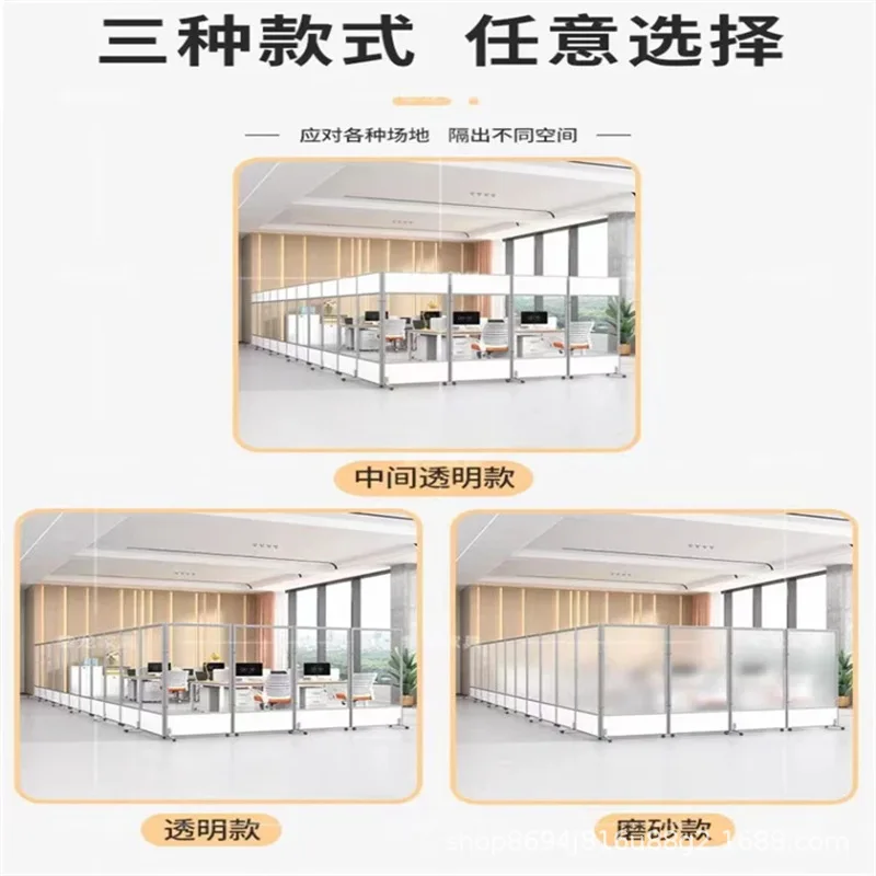 Office transparent mobile screen factory workshop acrylic matte folding partition hospital activity screen simple