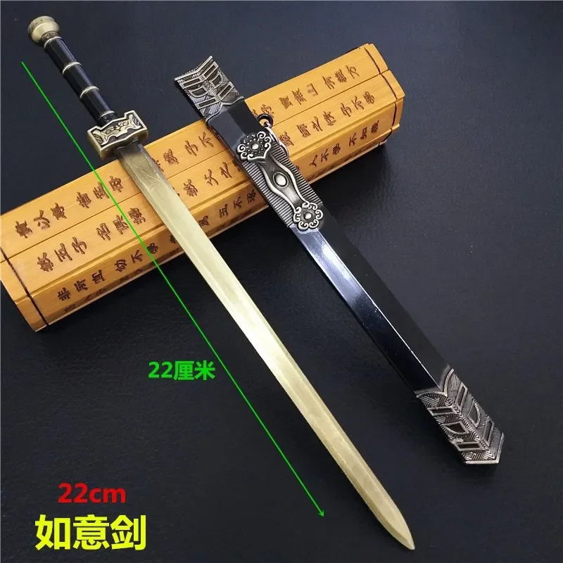 Letter Opener Chinese Ancient Han Dynasty Famous Sword Alloy Weapon Pendant Weapon Model Can Be Used for Animation Role-playing