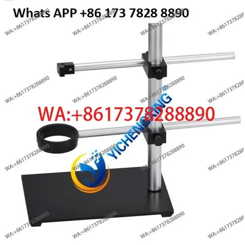 

Camera holder Industrial inspection high definition electron microscope Universal rotation Up and down adjustable all metal