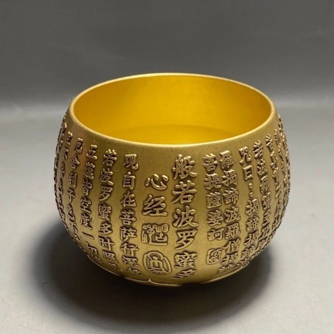 Antique Bronze Collection Brass Prajna Paramita Heart Sutra Buddha Cup Holy Grail Wine Tea Sailor Cup Home Ornament