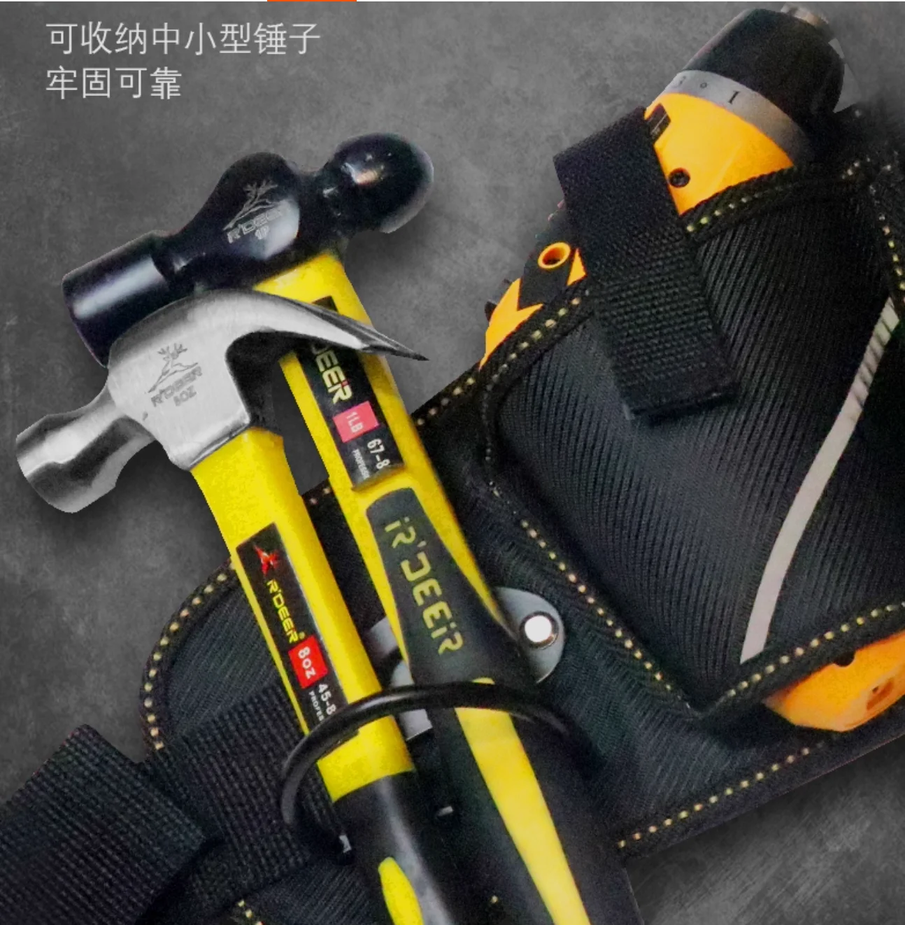 R'DEER أداة 57x16 سنتيمتر قسط الخصر حماية الخصر حقيبة أداة حقيبة كهربائي سميكة مقاوم للماء أكسفورد حقيبة أداة حقيبة