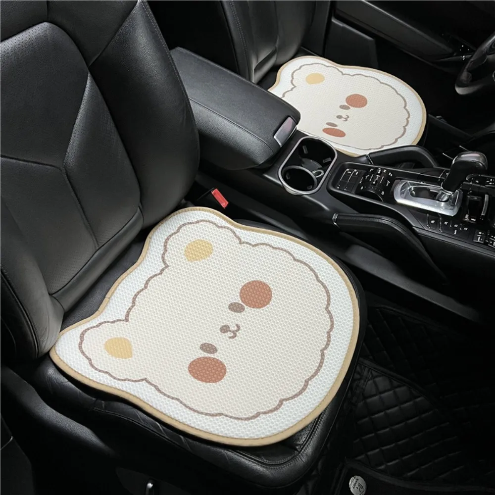 Four Seasons General Motors Seat Cushion Ice Silk Honeycomb Cute Little Bear Car Breathable Seat Cushion Cartoon Car Seat Cushio