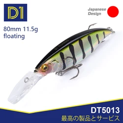 D1 Minnow Fishing Lures Artificial Floating Rolling Wobblers 80mm/11.5g Magnet More Stable Origin Hook 2020 Fishing Tackle