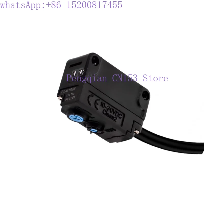 Square upgrade photoelectric switch PZ-G41N/G42P/G51N/G61N/G62P/G101N/G102 sensor Diffuse reflection