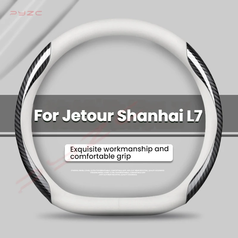For Jietu Shanhai L…