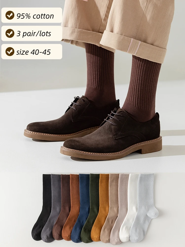 Men's High Quality Business Pure Cotton Socks Solid Color Fashion Casual Long Socks Harajuku Retro Wear-resistant Sports Socks