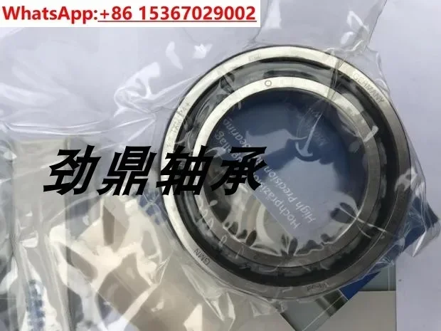 High Precision Bear…