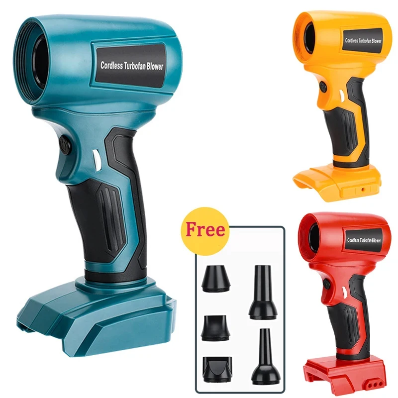 

For Makita/Bosch/Dewalt/Milwaukee/Ryobi 18V 20V Li-ion Battery Powerful Blower With 5 Types of Nozzles Adjustable Wind Speed