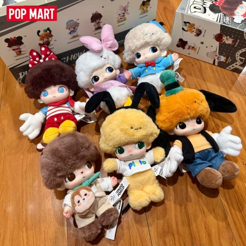 

POPMART Dimoo World Series Mystery слепая коробка подлинная новая виниловая кукла брелок модная милая сумка с персонажем мультфильма кулон игрушка в подарок