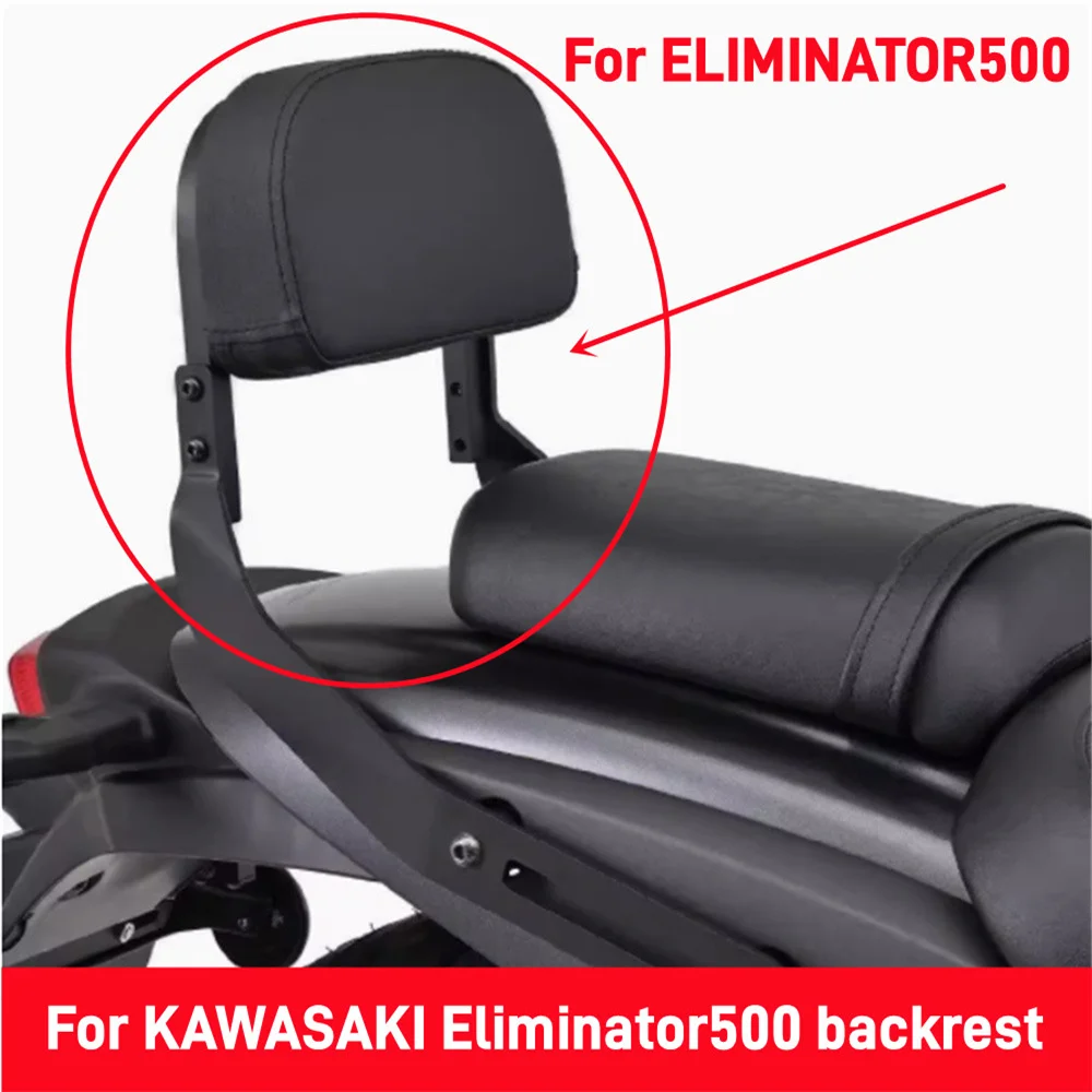 For Kawasaki Eliminator 500 Modified Backrest Retro Seat Cushion Small Backrest Accessories