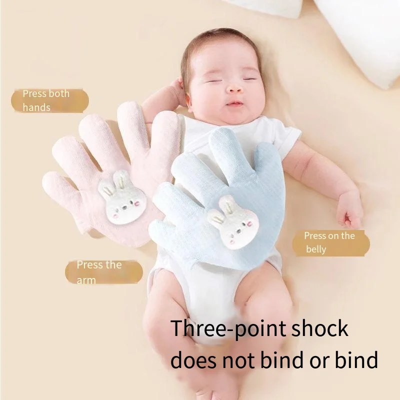 Baby Soothing Big Palm Rice Bag Baby's Sleep Safety Feeling Comfortable Sleep Device Exhales Inflation Pillow 2024