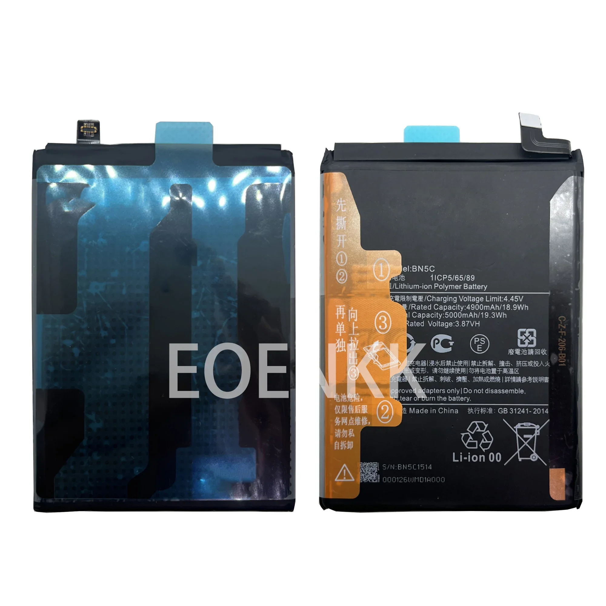 100% New Original BN5C Battery For xiaomi Poco M4 Pro 5G / REDMI NOTE 11S 5G Phone Replacement Bateria