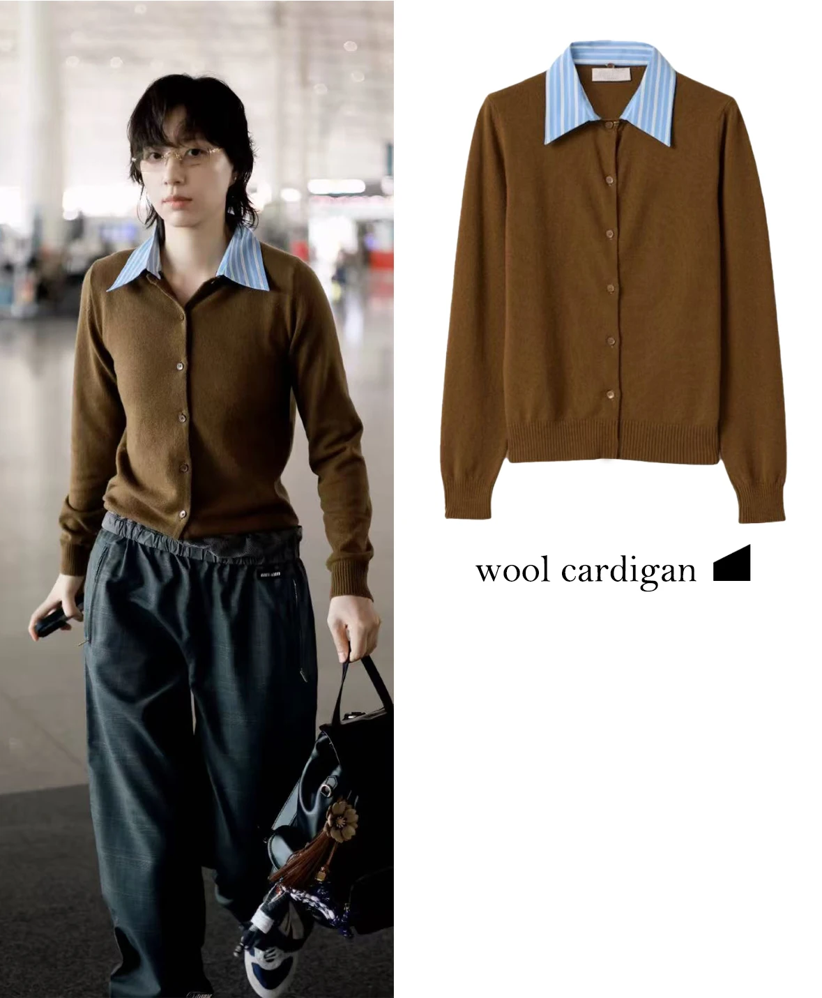 

FWRD контрастного цвета, воротник рубашки, искусственный вязаный кардиган из двух предметов, женский универсальный воротник рубашки, имитация вязаного кардигана