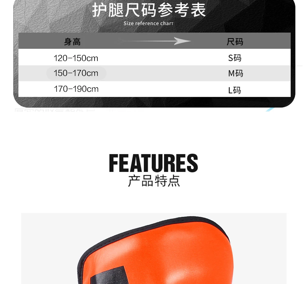 Jugend/Erwachsene Kinder mma Boxen Schienbeinsc honer Spann Kickboxen Knöchel unterstützung Ausrüstung Karate Protektoren Sanda Muay Thai Leggings Deo – Detail 3