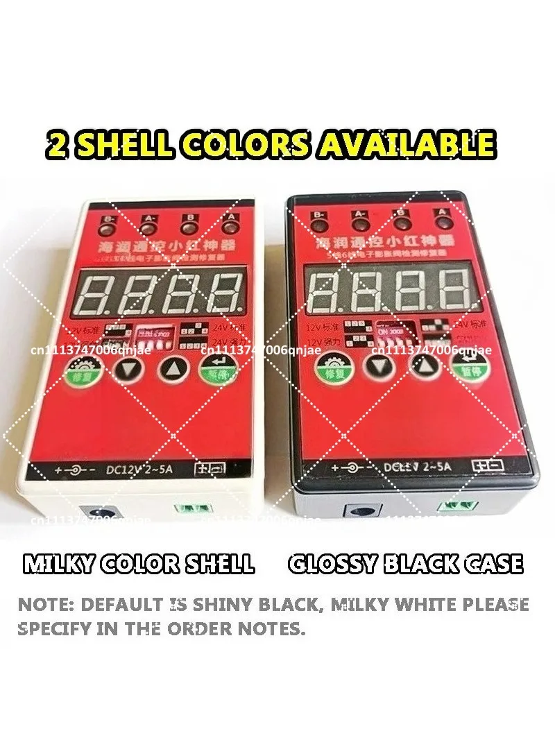 HVAC Expansion Valve Tester, Inverter AC Diagnostic Tool for Electronic Valves