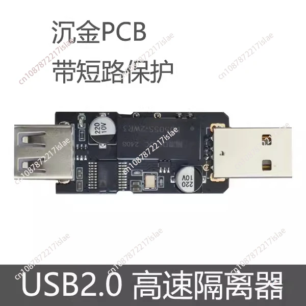 USB High-speed Isolator 480Mbps Protection USB Port DAC Decoder Audio Elimination Of Current Sound ADUM3165