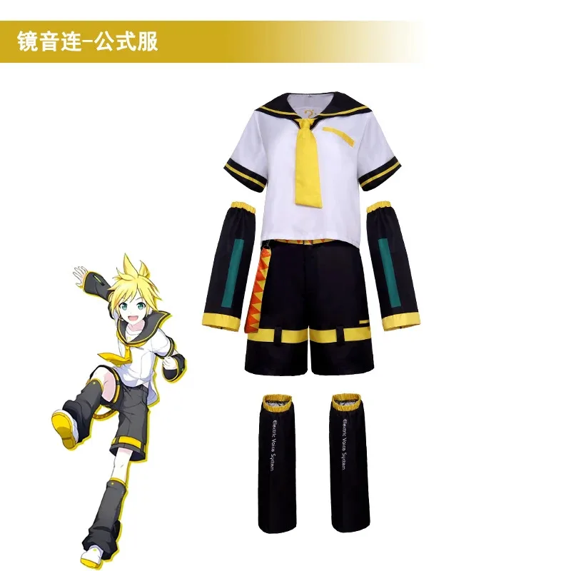 Anime Rin Cosplay Len Kagamine Jk Uniform Halloween Comic Costume for Adultw;3'f,6;t.8'