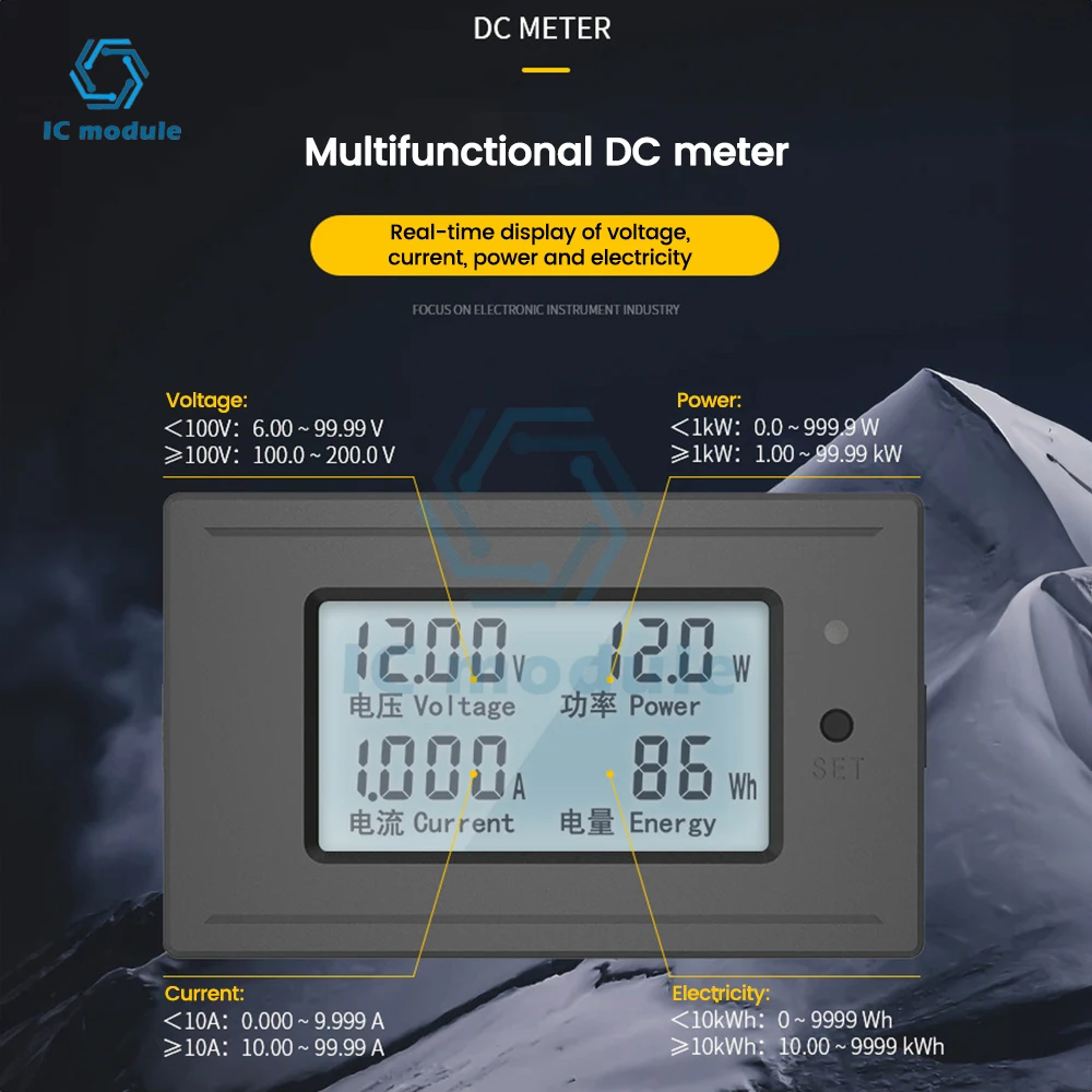 DC Voltage Meters 20A 50A 100A/DC 6-200V Digital LED Monitor Power Energy Voltmeter Voltage Current Meter Ammeter