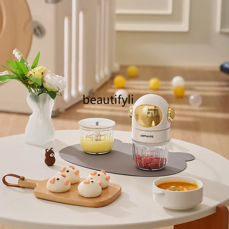 

Household Multifunctional Small Blender Electric Mini Food Processor