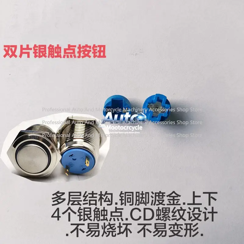Excavator Modified Wood Clamp Wood Grabber Wood Clamp Wheel Digging Three-button Joystick Handle Button Button Switch
