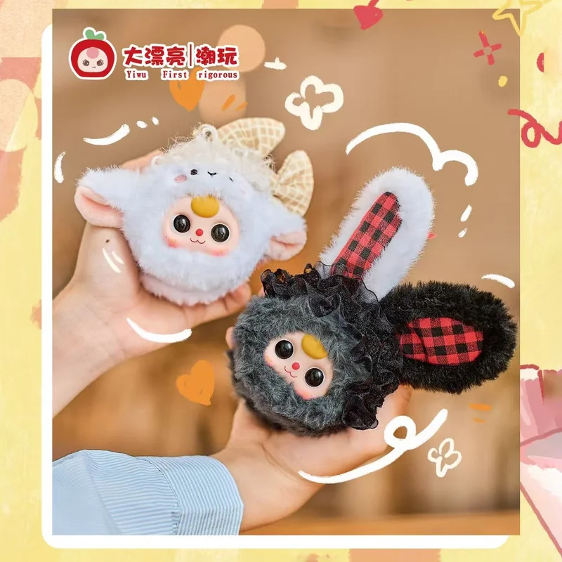 

new Baby Three makeup mirror Doll Blind Box Action Figure Toy Kawaii Dolls Mystery Box Children Birthday girl limit Gift
