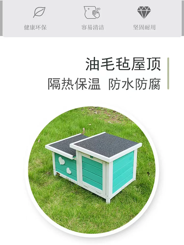 Outdoor rabbit nest wooden house delivery room cat house cage rainproof villa