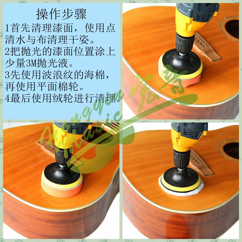Guitar piano musical instrument paint scratch repair polishing paint repair tool combination furniture paint tool.1PCS
