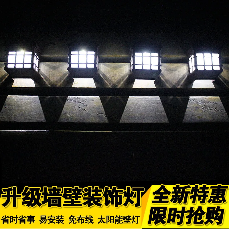 Waterproof Pane Light Motion Sensor Light Outdoor Spotlight Wall Lamp Led Lights Garden Panels Decor Lighting