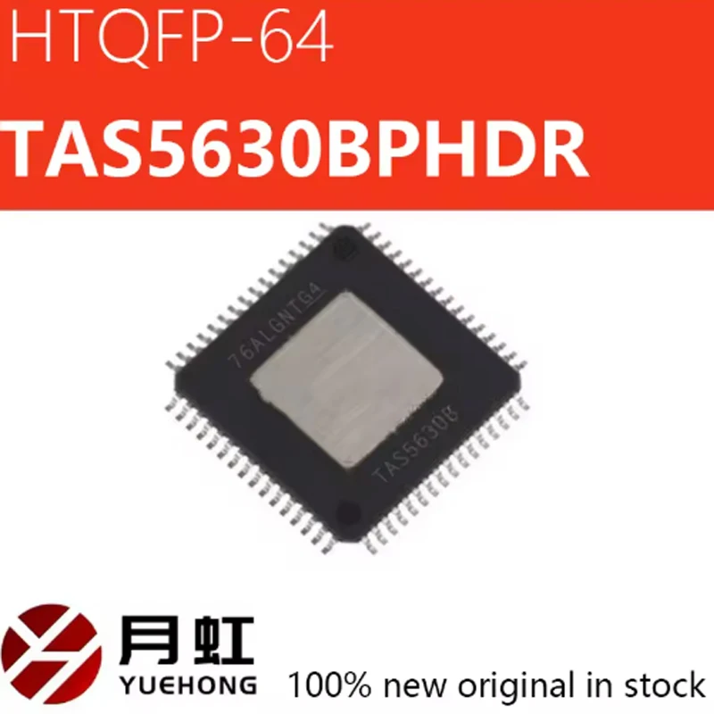 

(1piece)100% New TAS5630B TAS5630BPHDR TAS5630BPHD QFP-64 Chipset