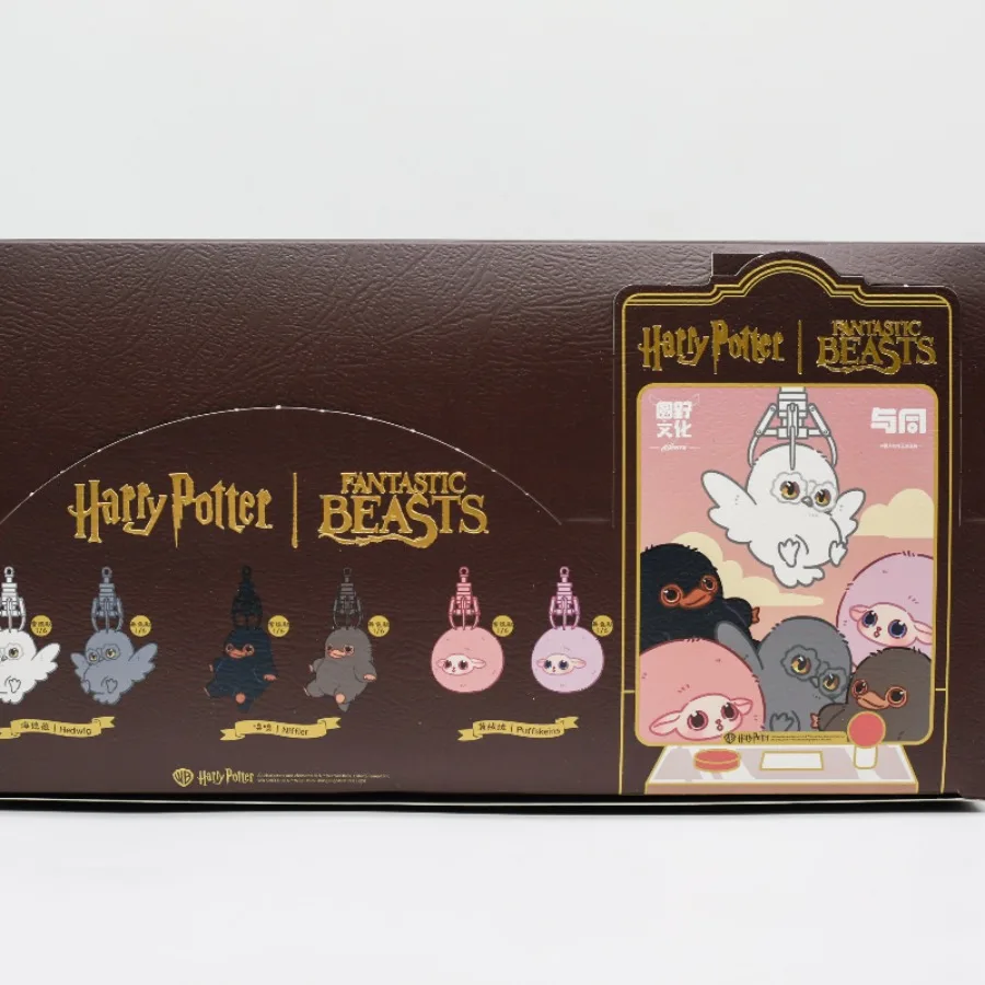 جديد الأصلي Kawaii هاري بوتر الوحوش الرائعة سلسلة صندوق أعمى سطح المكتب ديكور ظهره قلادة هدية عيد ميلاد اللعب العصرية