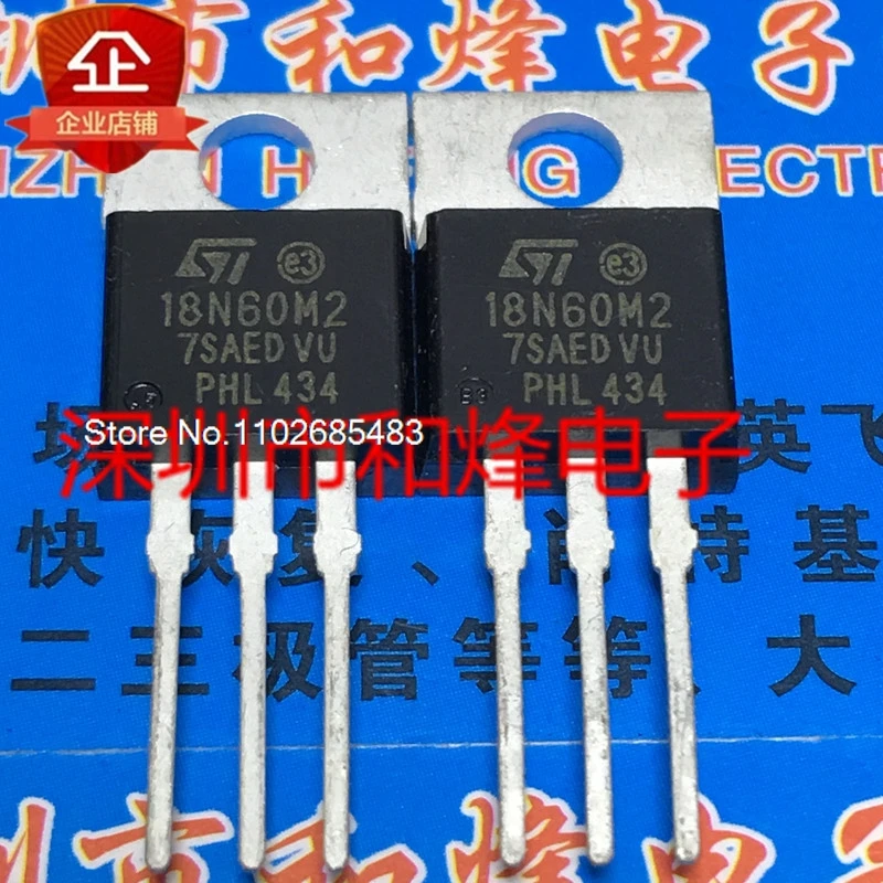 

STP18N60M2 18N60M2 TO-220 650V 13A