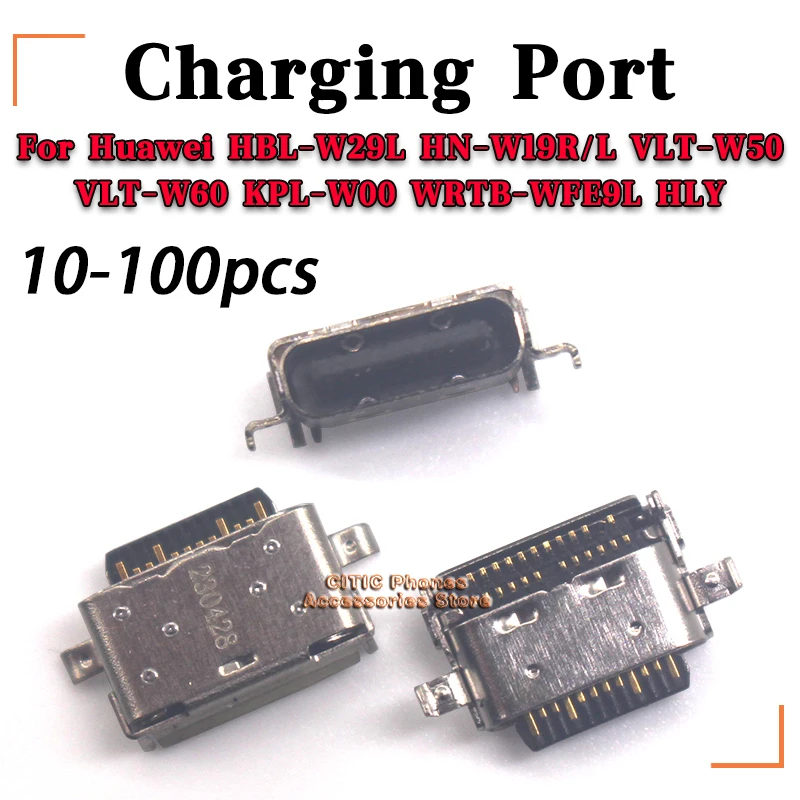 10-100pcs USB Type-C DC Power Jack Socket Connector Replace For Huawei HBL-W29L HN-W19R/L VLT-W50 VLT-W60 KPL-W00 WRTB-WFE9L HLY