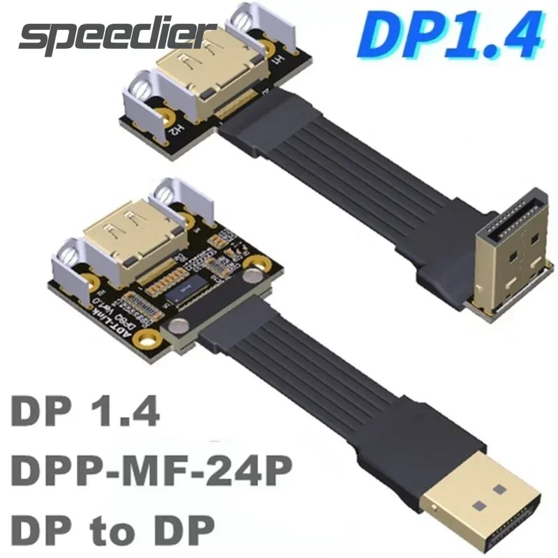 Displayport V1.4 Flat Ribbon Extension Cable Shielded Display Port DP To DP 1.4 Male to Female Extender For GPU Video Card TV PC