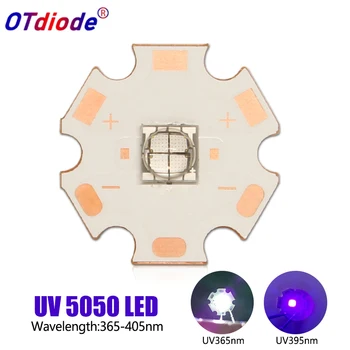 10W UV XLM LED 5050 SMD High Power 4 Chips 3-3.7V 365nm 370nm 395nm 405nm Fioletowa dioda 17mm 20mm 22mm 3.7V 12V Sterownik latarki