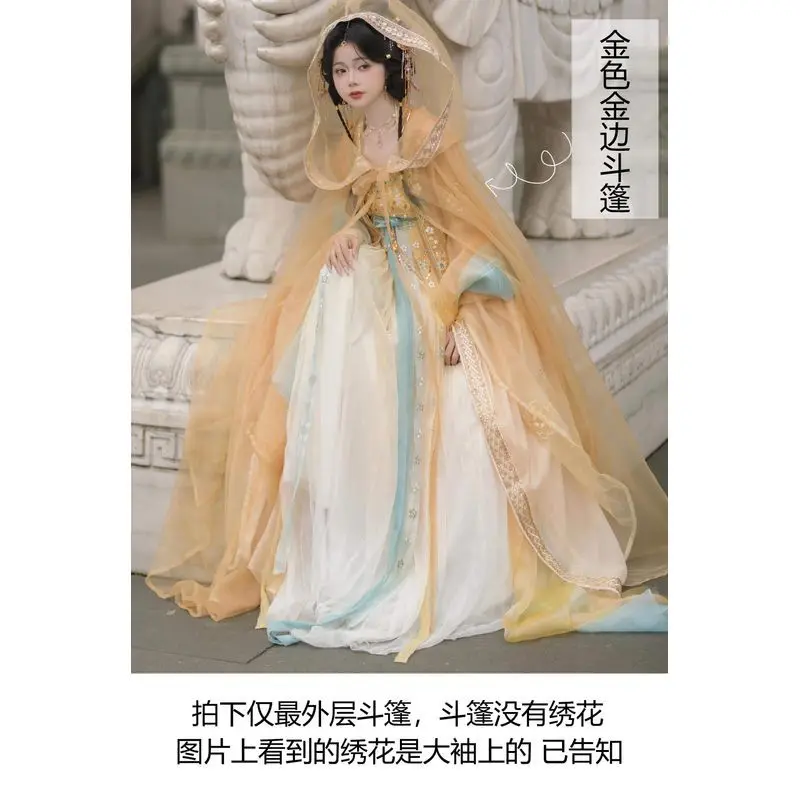 

Spring-Summer New[Your Highness]Tang-style Heavy Embroidery Chest-high Dress With Large Sleeves, Luxurious Hanfu, Traditional