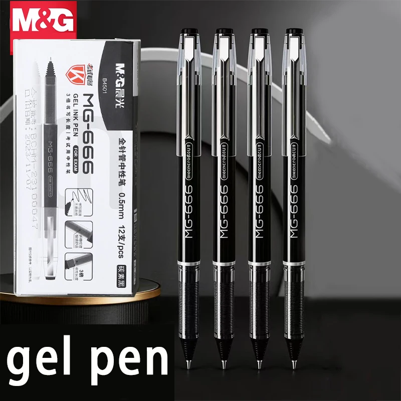

M&G Gel Pen, Replaceable Refill, Black 0.5mm, Large Capacity, Suitable for Students, Office and Finance Use