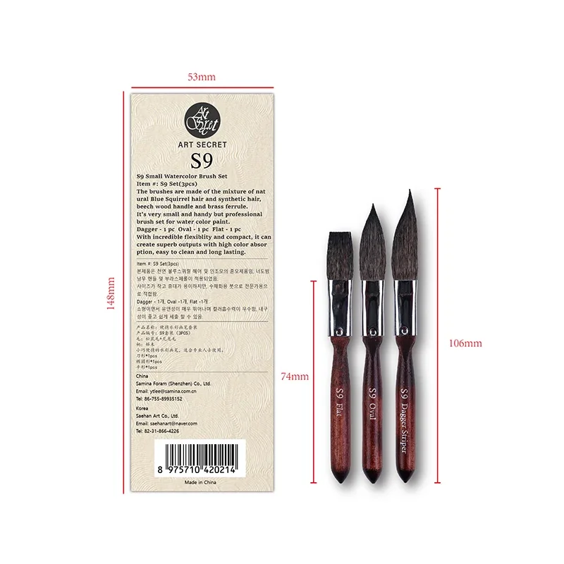 Art Secret S9 is a Small Watercolor Acrylic Oil Painting Set Tool Art Painting Supplies Made from Natural Blue Squirrel Hair