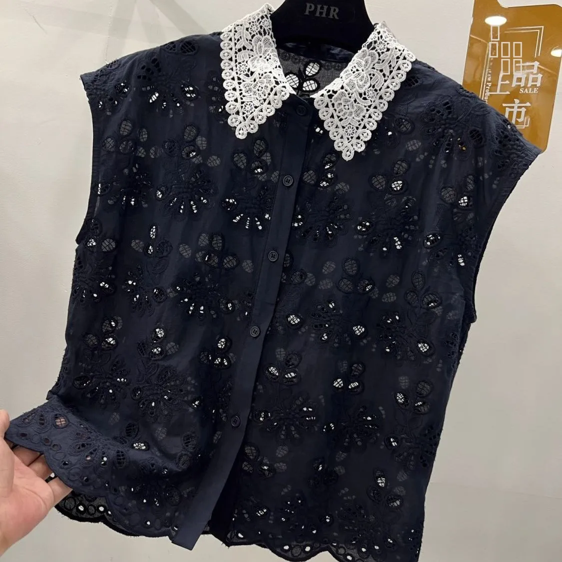 

Korean Style Loose Fit Short Sleeveless Shirt Women's Fashion Summer 2025 Embroidered Lace Collar Trendy Top Commute Wear