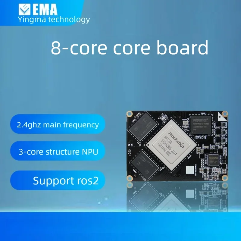 

Технология EMA/Yingma Rockchip RK3588 8-ядерный процессор 6T Высокая вычислительная мощность AI Съемость расширения Дисплей и сенсорный встроенный экран