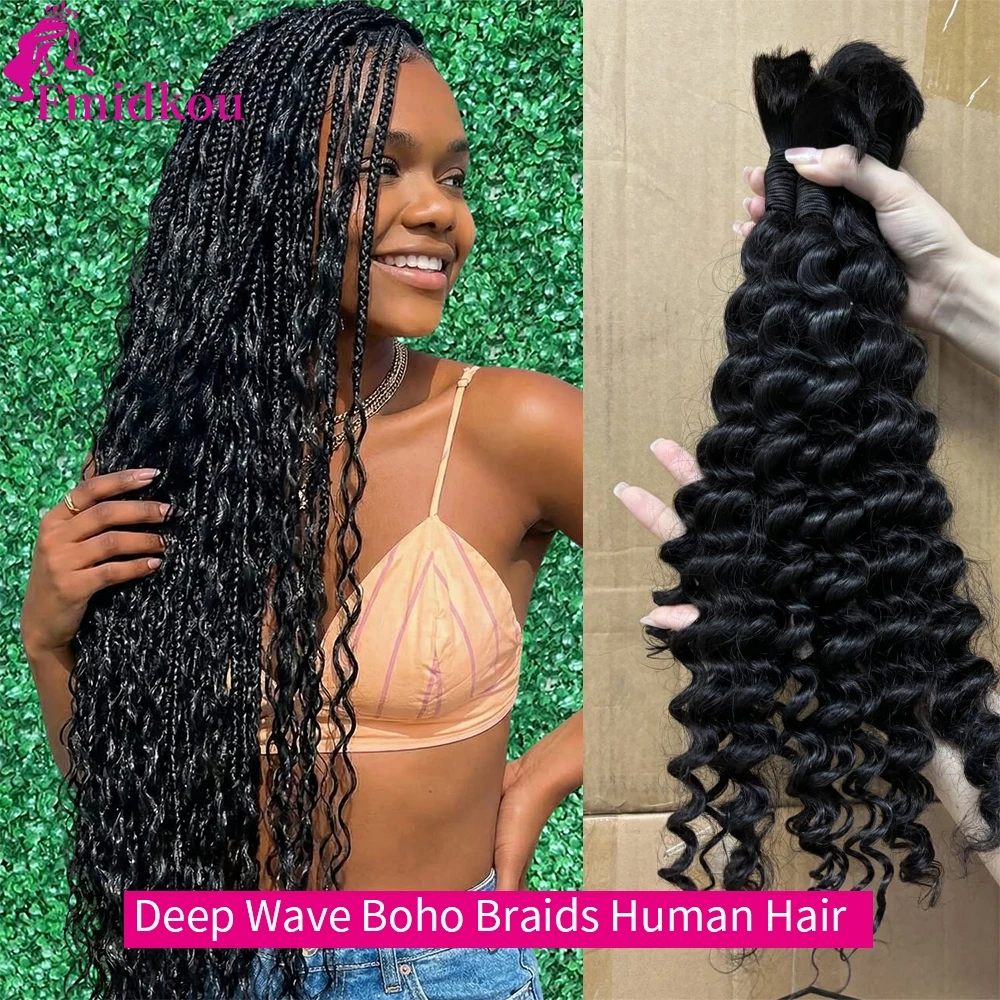 

Натуральные волосы Deep Wave для плетения косичек, 22 дюйма, 100% человеческие волосы без трессов, для влажного плетения и создания волн